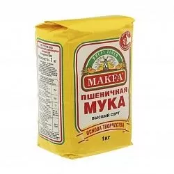 Мука МАKFА пшеничная в/с 1 кг