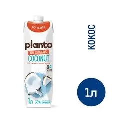 Напиток Соевый PLANTO AROMA Кокосовый 1,3% 1л 