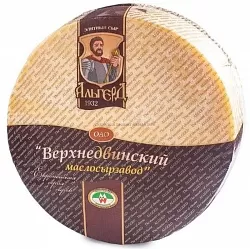 Сыр Пармезан Классический 45 % (7-7,8кг) Верхнедвинский