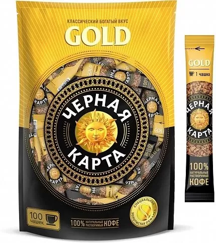 Кофе Черная Карта Gold 2 гр ( 100шт/уп) купить с доставкой в Москве и Области