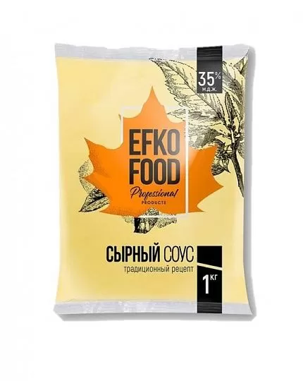 Соус Сырный EFKO FOOD Professional 35% балк 1 кг купить с доставкой в Москве и Области