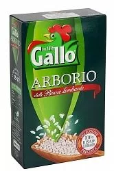 Рис Арборио GALLO 1 кг 